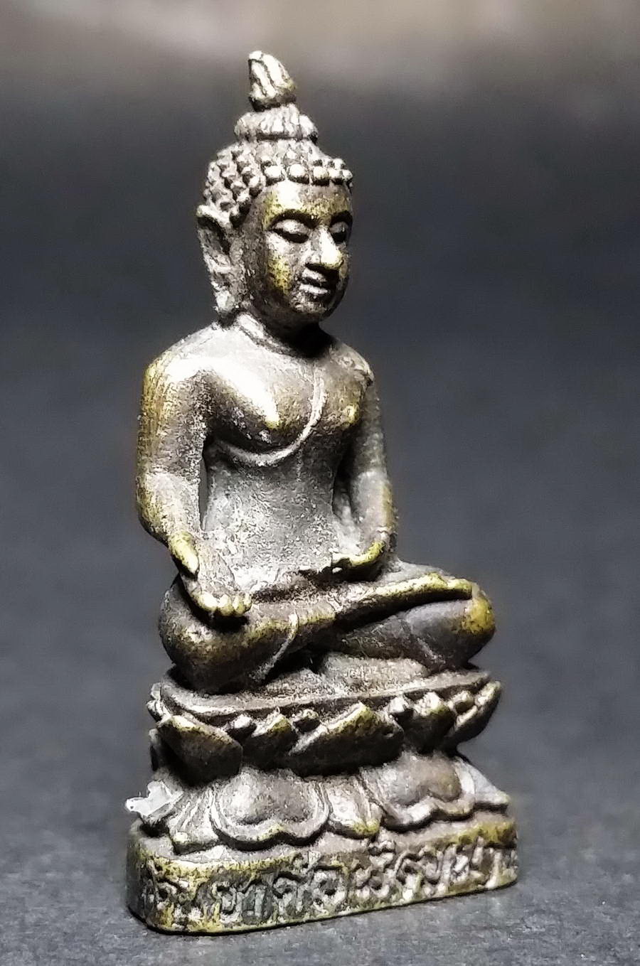 รหัสสินค้า พระกริ่ง พระหล่อ 418 รูปหล่อ พระไพรีพินาศ วัดเขาค้อพัฒนาราม จังหวัดเพชรบูรณ์ พระรายการนี้ให้เช่าบูชาแล้ว