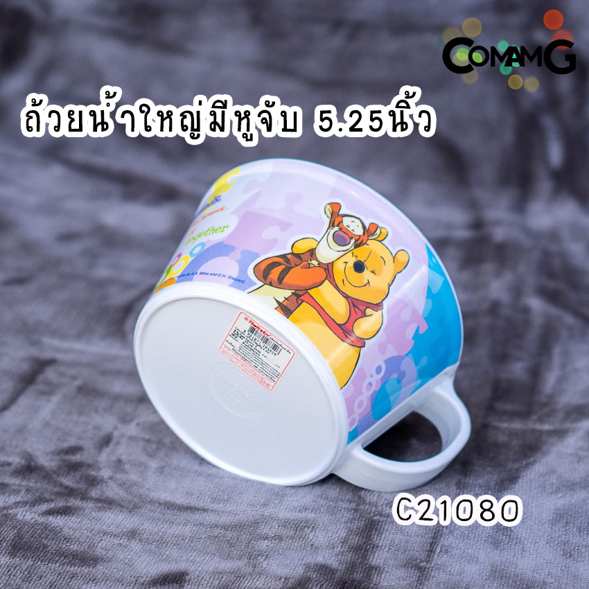 pooh jigsaws ช้อนส้อมเด็ก จาน ชาม แก้วน้ำเมลามีน ชุดเซ็ตอุปกรณ์ทานอาหารสำหรับเด็กลายหมีพูห์ จิ๊กซอว์ ลิขสิทธิ์แท้ ฟลาวเวอร์แวร์(Flower ware)