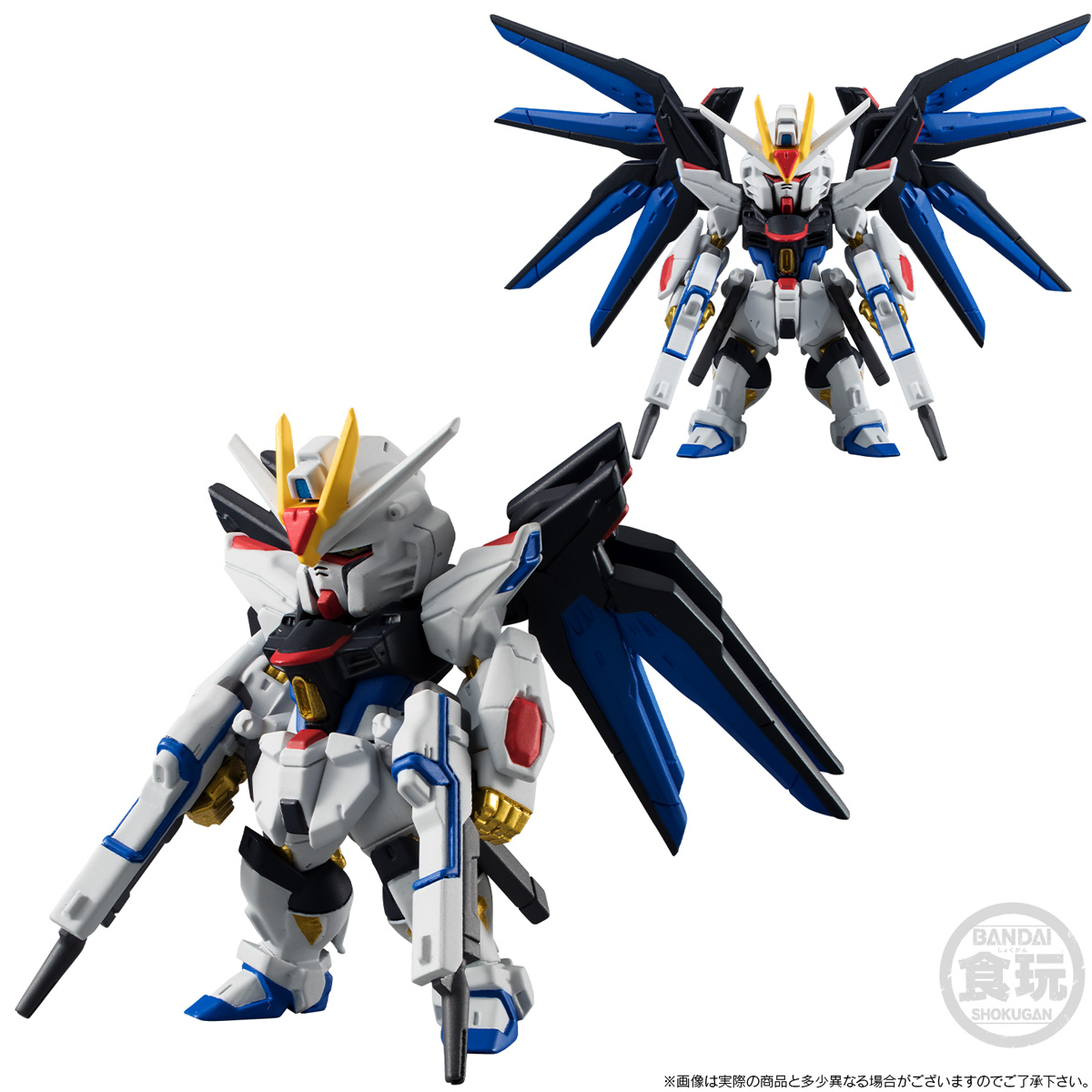 กันดั้ม Bandai Premium Bandai Candy Toy Online Shop Limited FW Gundam Converge Mobile Suit Gundam Seed Destiny Set of 3