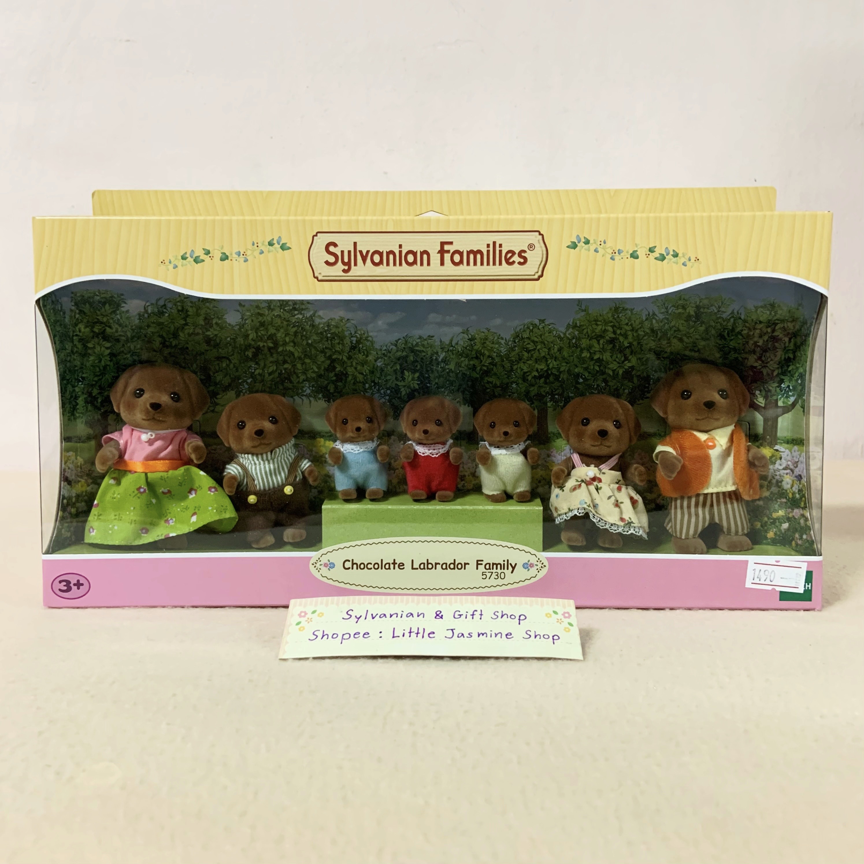 🏠 ตุ๊กตาครอบครัวหมาช็อกโกแลตลาบราดอร์ ซิลวาเนียนแท้ Chocolate Labrador Family: Sylvanian Dog Family, Baby Triplets บ้านตุ๊กตา