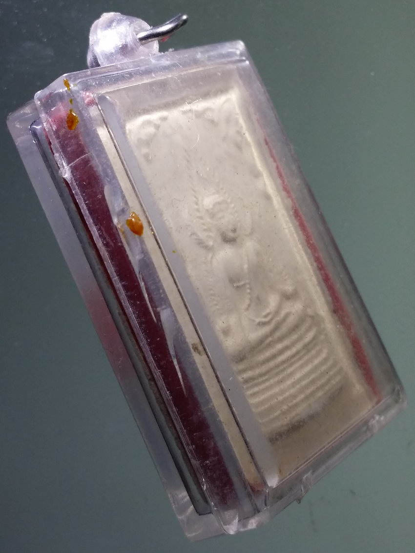 Antig LSD 019 พระพุทธชินราชเนื้อผง วัดเกษมสุริยัมนาจ จังหวัดนครปฐม