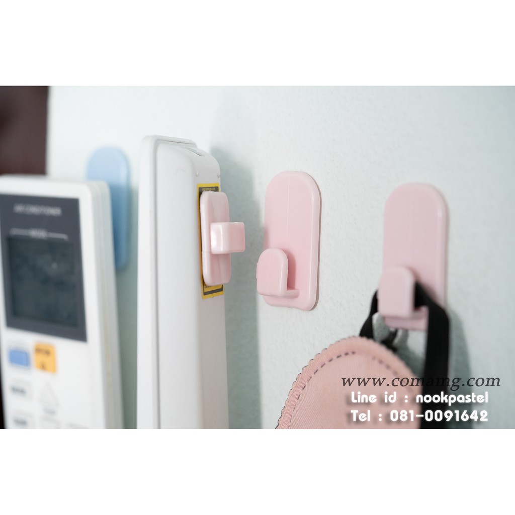 ที่เกี่ยวรีโมต ที่แขวนเก็บรีโมต