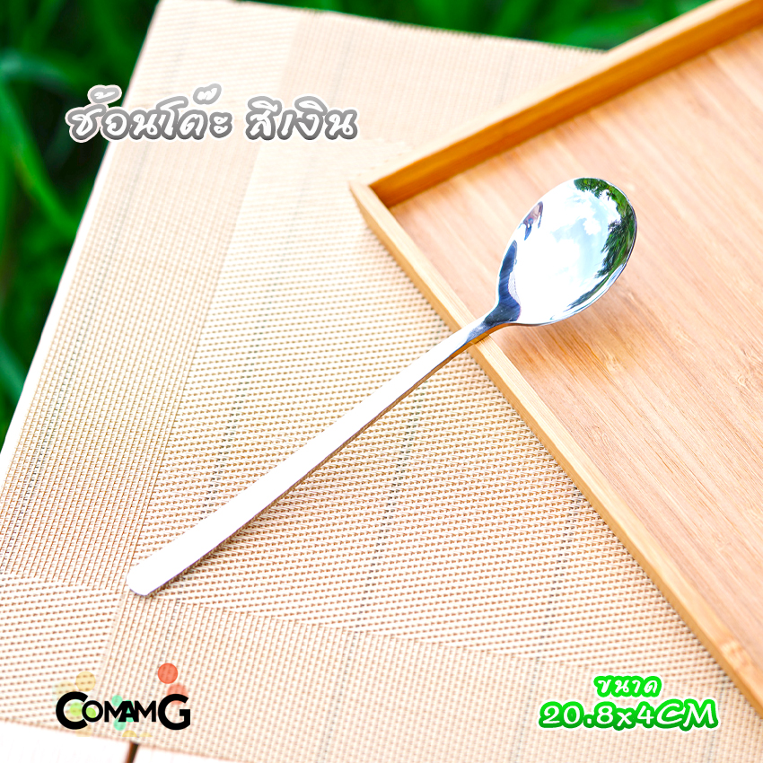 ช้อนเกาหลี ช้อนสแตนเลส จิ้มผลไม้ มีดปาดเนย ช้อนชงกาแฟ มีหลายสี พร้อมส่ง