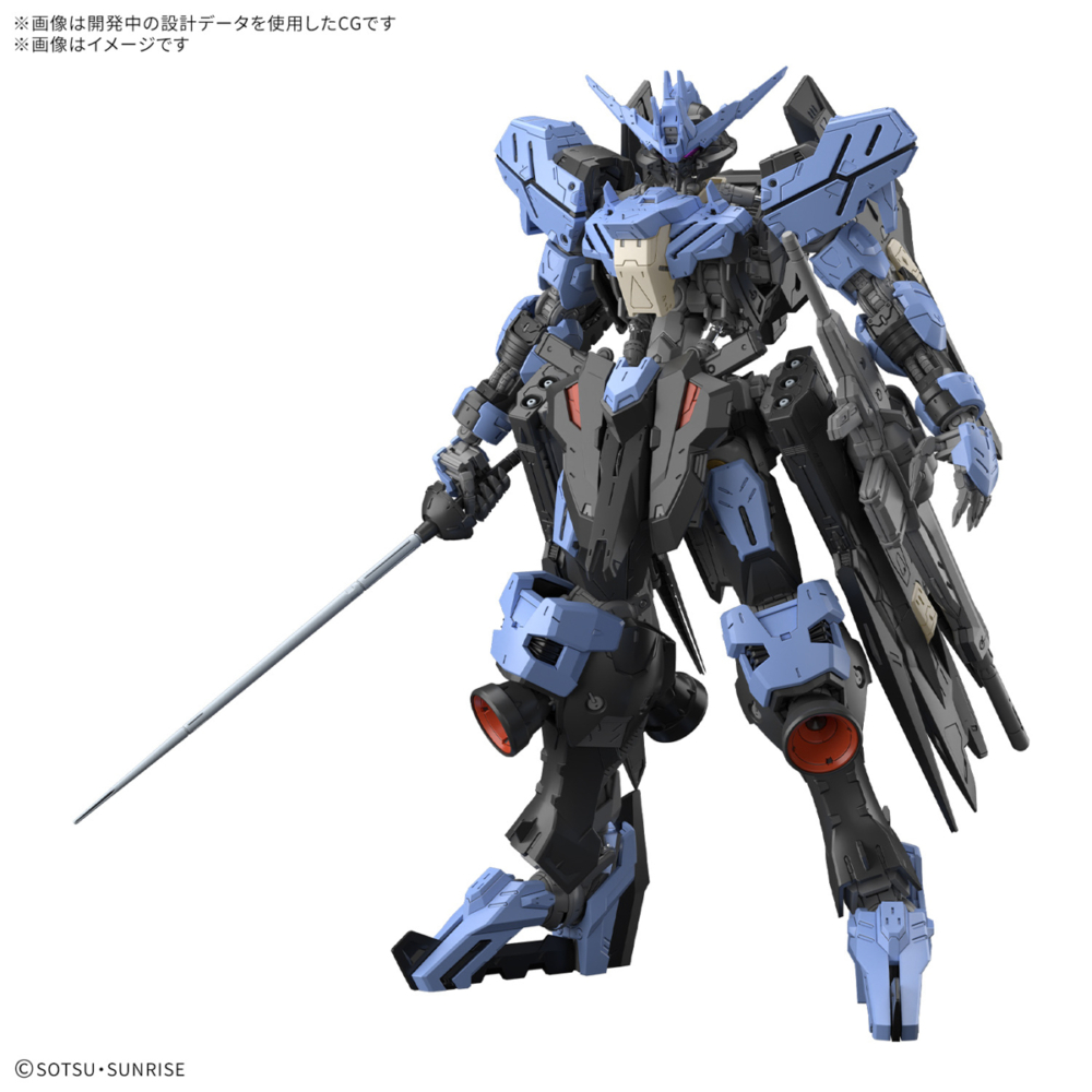 <Preorder ปิดรับวันที่ ยังไม่ระบุวันปิดพรี > 🔔เปิดรับPreorder มัดจำ 100 บาท MG 1/100 Gundam Vidar