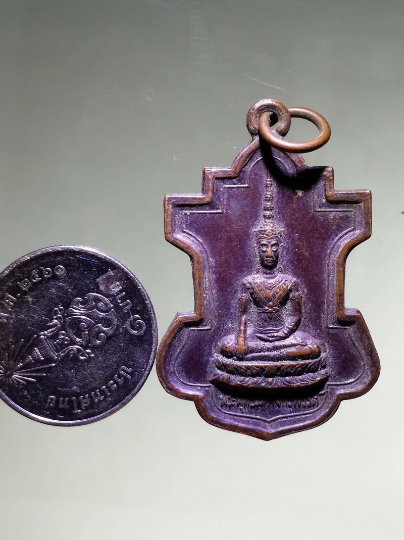 รหัสสินค้า เหรียญพระพุทธ 4244 เหรียญพระพุทธมหาจักรพรรดิ หลังยันต์เกราะเพชร หลวงพ่อจันทร์ จันทโรภาส วัดป่าข่อย อำเภอสวรรคโลก จังหวัดสุโขทัย