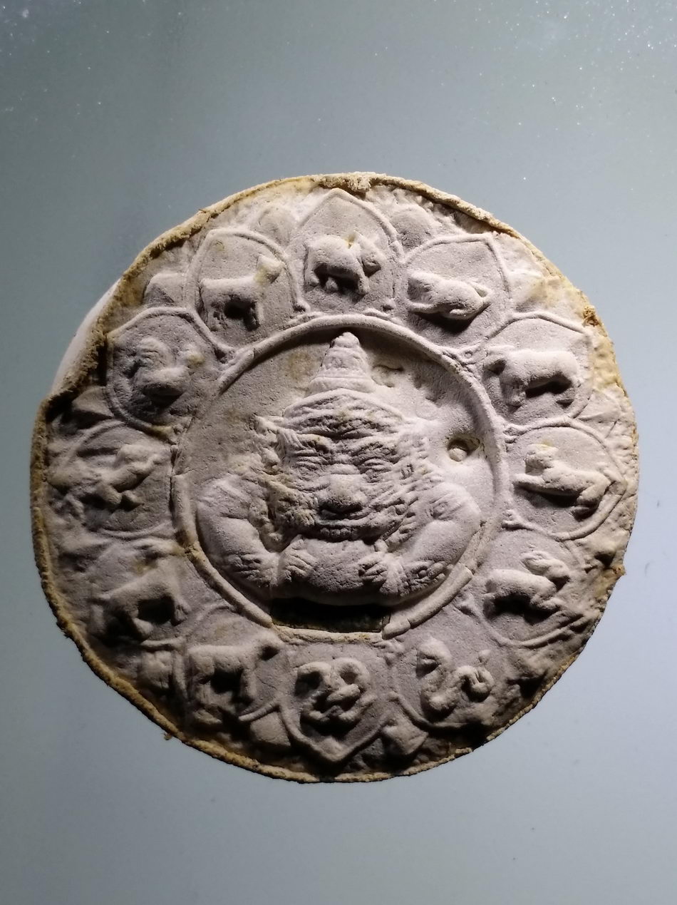 รหัสสินค้า จตุคามรามเทพ 905 จตุคามรามเทพ รุ่น เก้าหน้ามหาโชคมหาเศรษฐี วัดอ้ายเขียว เนื้อว่านสีน้ำตาล