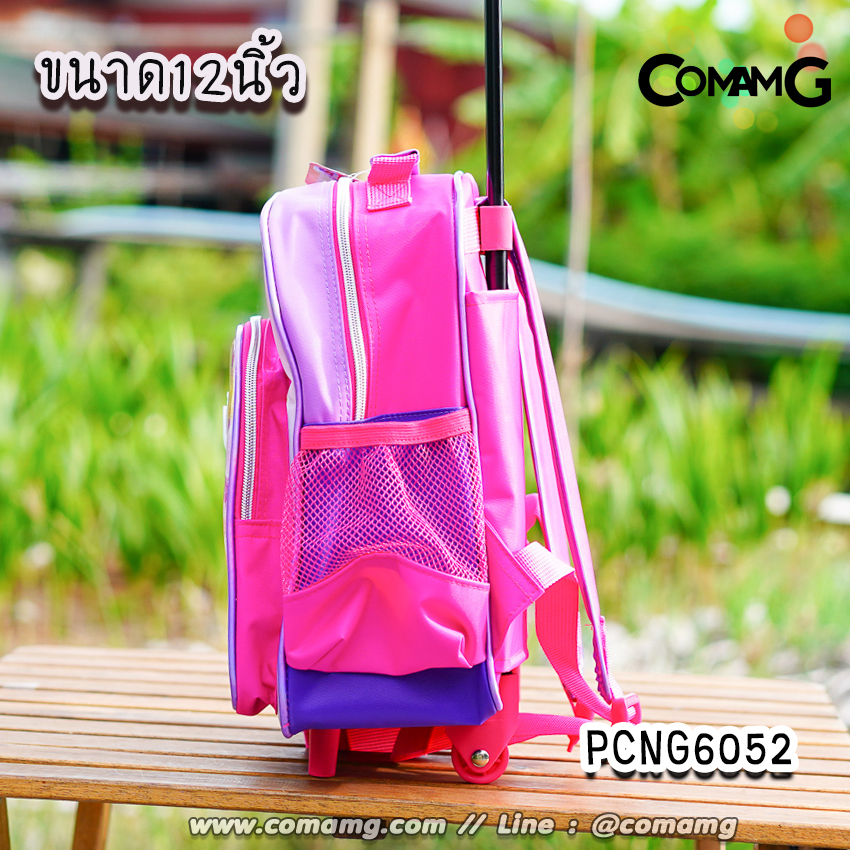 กระเป๋าล้อลากเด็ก กระเป๋าลายการ์ตูนลิขสิทธื์แท้ ขนาด 12-14-15นิ้ว ไปโรงเรียน