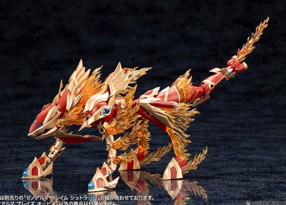 <Preorder ถึง 8/8/2025>เปิดรับPreorder มัดจำ 100 บาท XenoAlma Blaze Ophis