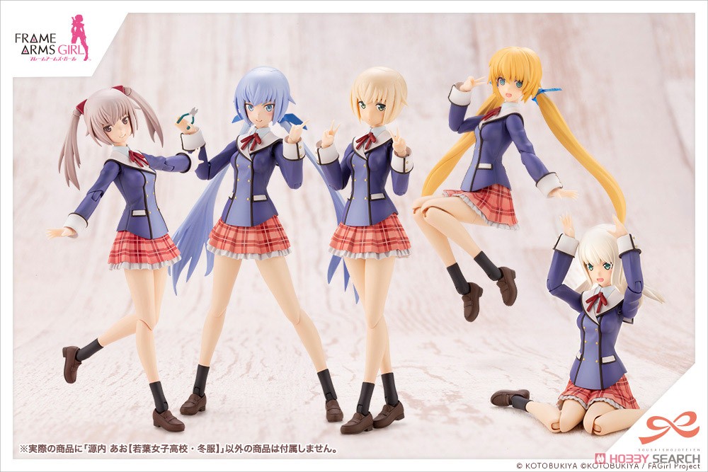 (Preorderปิดรับพรีออร์เดอรืที่ 12 คิว )เปิดรับPreorder มัดจำ 400 บาทAo Gennai Sousai Shojo Teien Ao Gennai [Wakaba Girls` High School Winter Clothes] (Plastic model