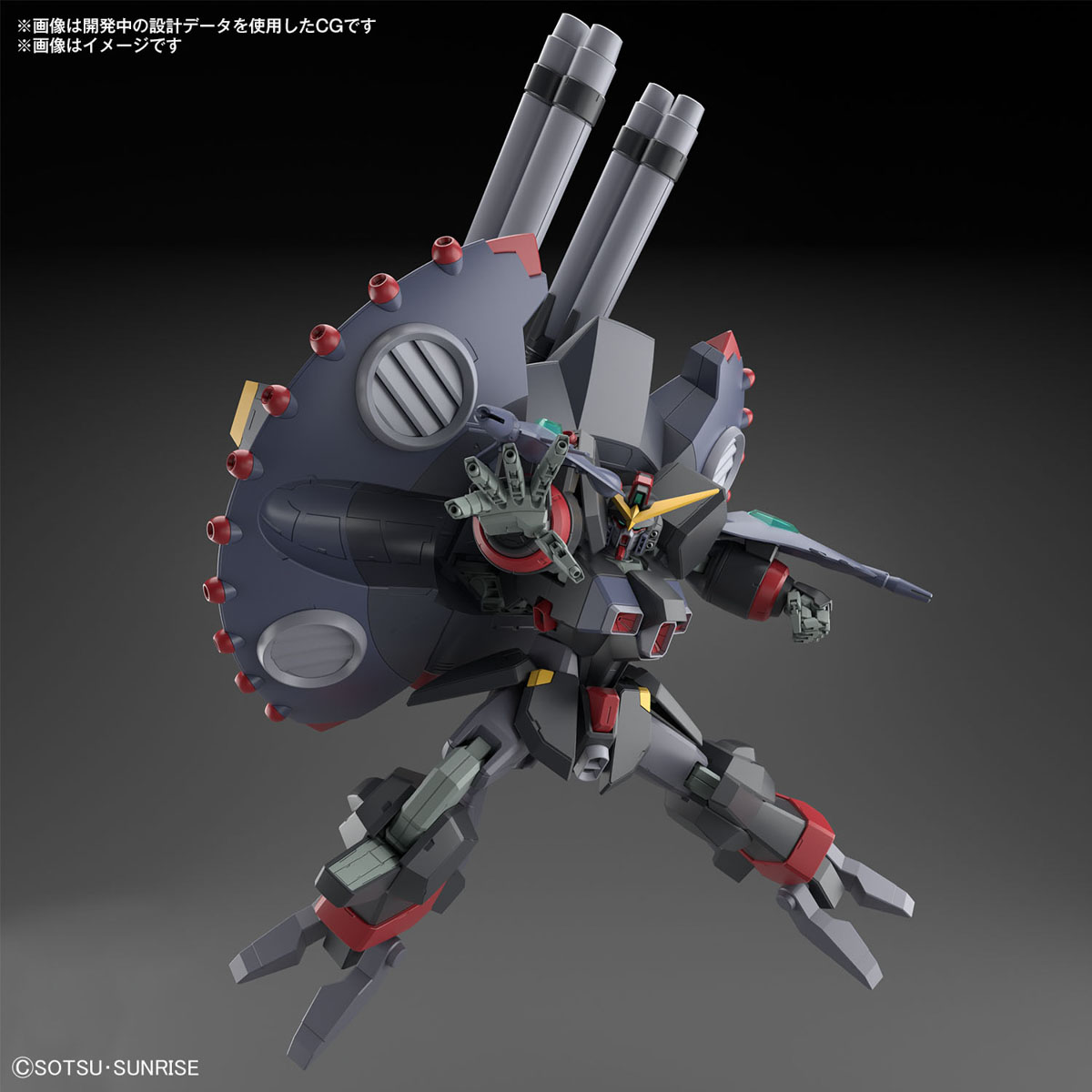 กันดั้ม Bandai Spirits Gunpla HGCE 1/144 GFAS-X1 Destroy Gundam