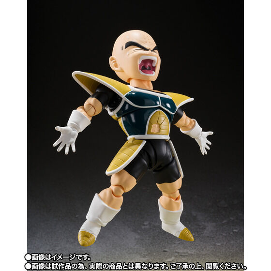 <Preorderถึง22/4/2021> เปิดรับPreorder มัดจำ300 บาท S.H.Figuarts KRILLIN - BATTLE CLOTH -