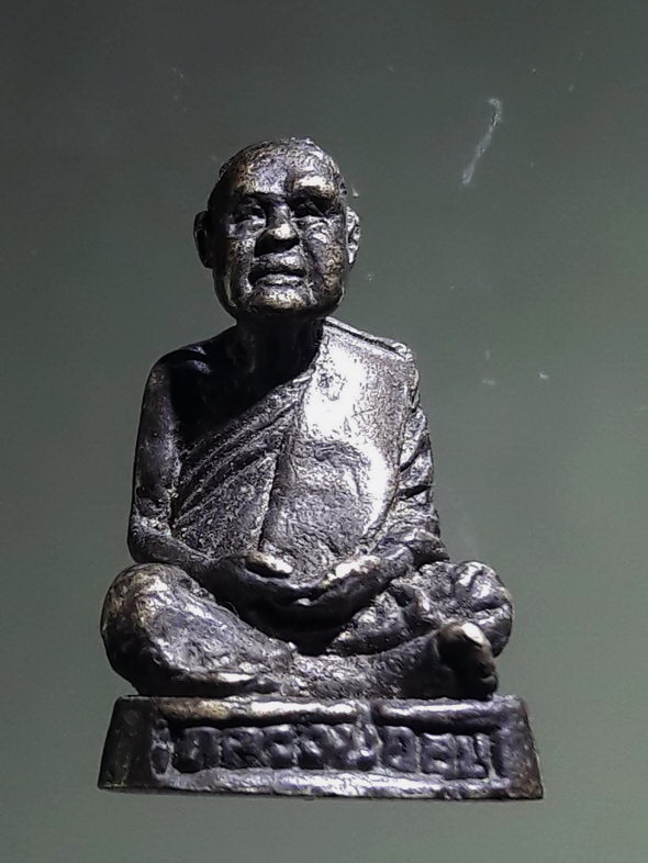 รหัสสินค้า พระกริ่ง พระหล่อ 903 รูปหล่อโบราณ หลวงพ่ออุย วัดช่องคีรี ศรีสิทธิวราราม จังหวัดนครสวรรค์