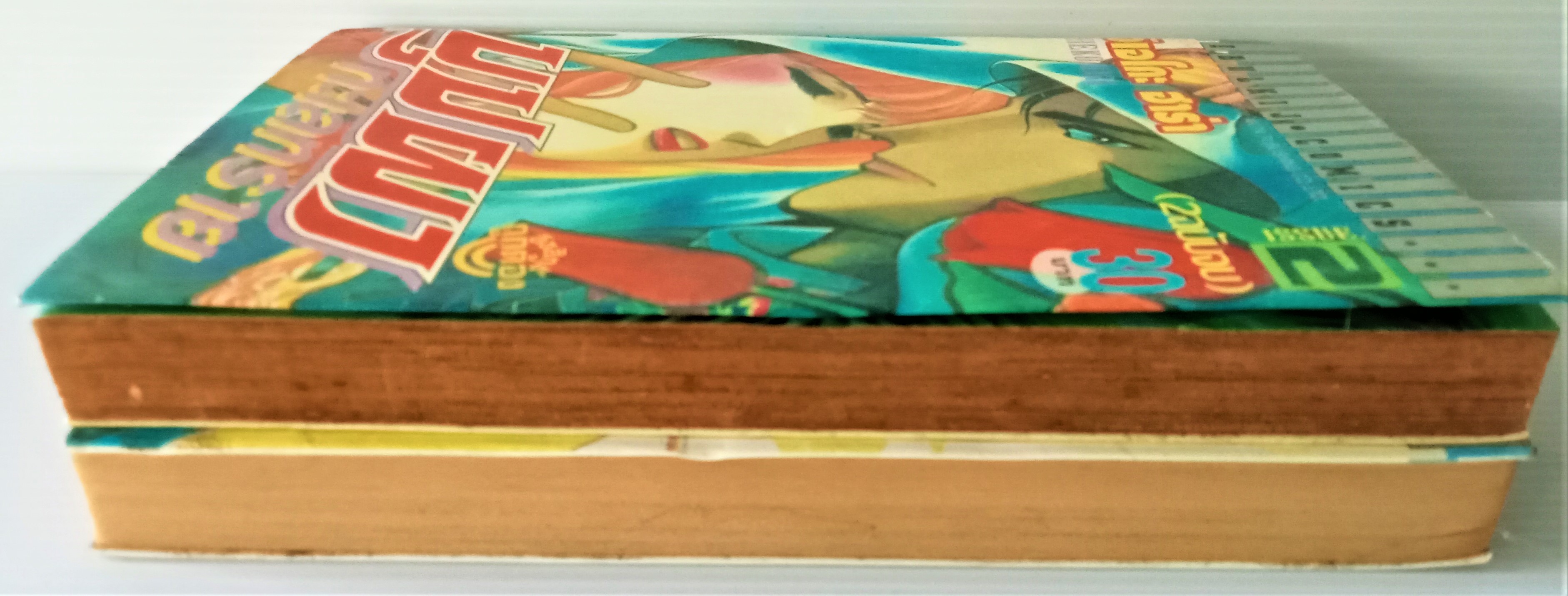 บุบผาทะเลทราย