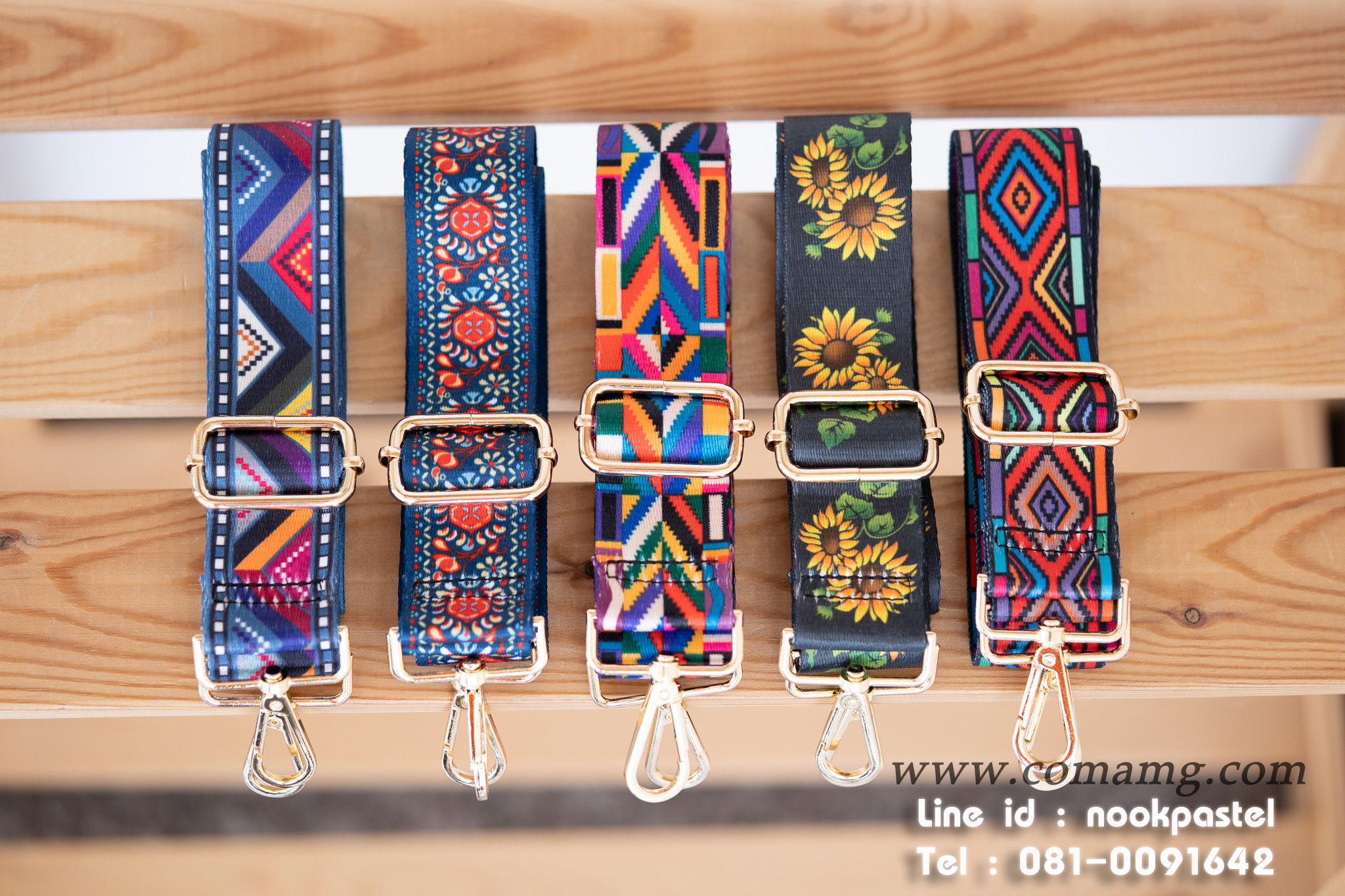 สายกระเป๋า สายผ้าลายแฟชั่น
