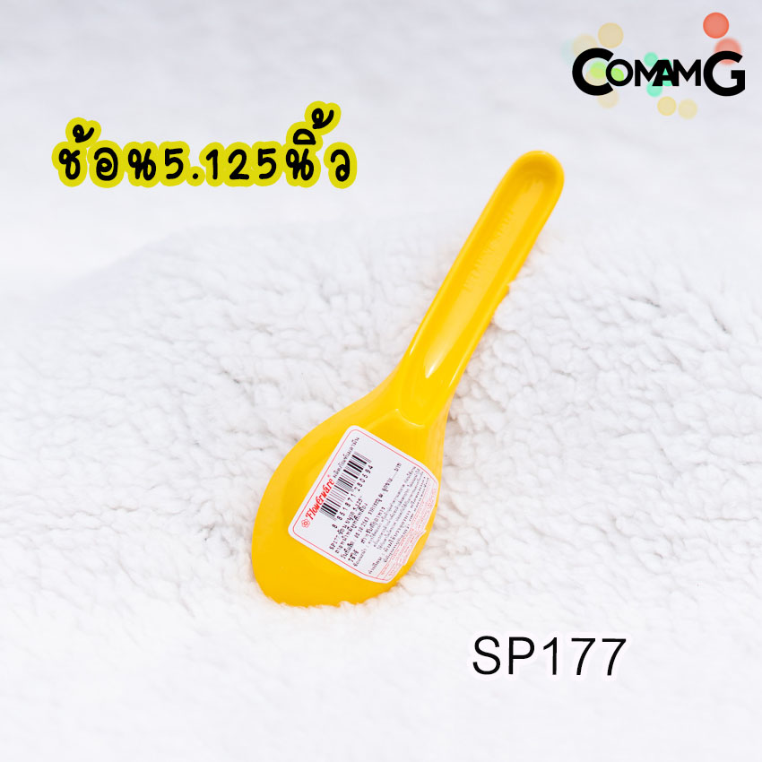 POOH จาน ชาม ช้อน ส้อม แก้วน้ำเด็ก ชุดเซ็ตอุปกรณ์ทานอาหารสำหรับเด็กลายหมีพูห์ ลิขสิทธิ์แท้ ฟลาวเวอร์แวร์(Flower ware)