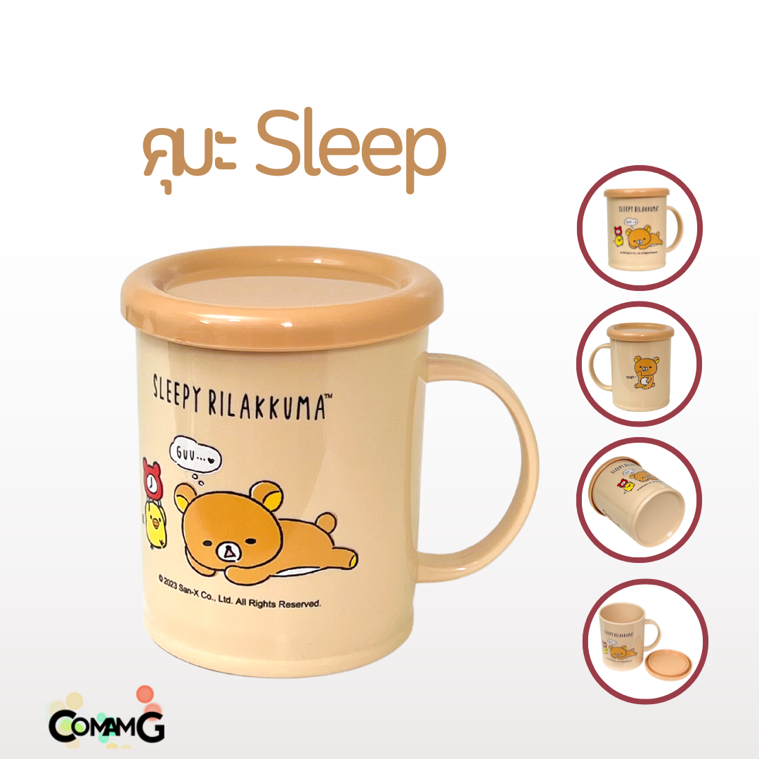 แก้วน้ำเด็ก มีฝาปิด ลายการ์ตูนลิขสิทธ์ ปิดแน่น 350ml