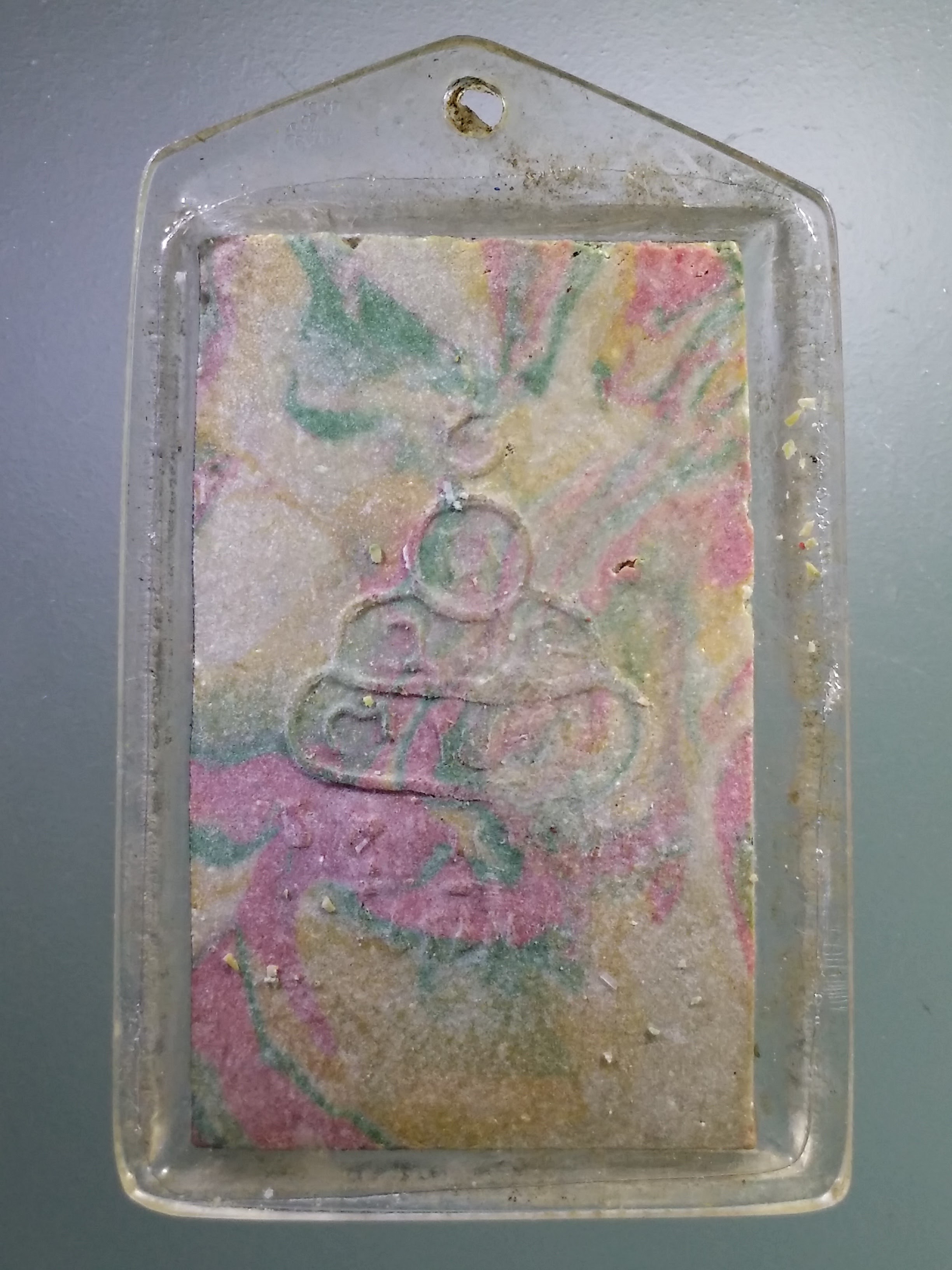 Antig LSD 364 สมเด็จสายรุ้งหลังยันต์น้ำเต้า ยันต์นูน วัดศีลขันธาราม จังหวัดอ่างทอง เจ้าคุณนรฯ ปลุกเสก (พิมพ์ยันต์นูน ทันท่าน เจ้าคุณนรฯ ครับ แต่ถ้าหากพิมพ์ยันต์จมไม่ทันครับ)