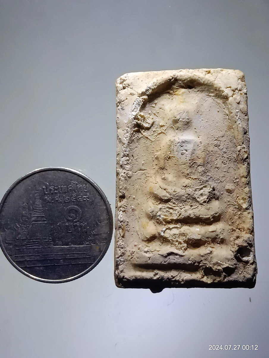 รหัสสินค้า พระสมเด็จ วัดต่างๆ 1278 พระสมเด็จลงกรุ ไม่ทราบที่ ขนาดเมื่อเทียบกับเหรียญบาท