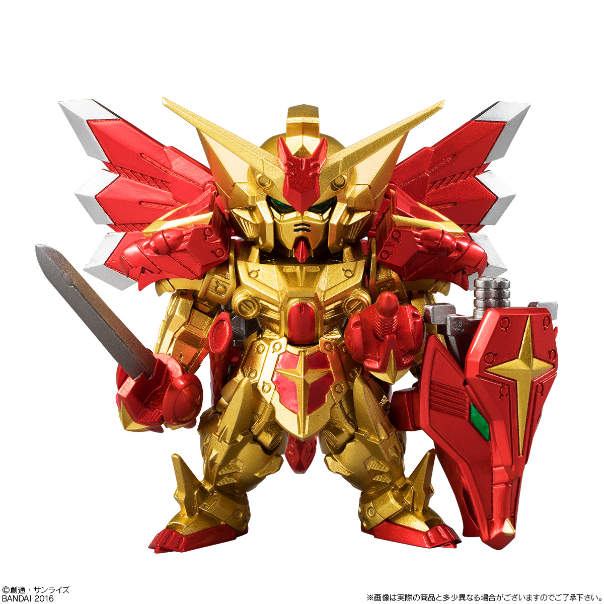 กันดั้ม Bandai Candy Toy FW Gundam Converge EX09 Superior Dragon