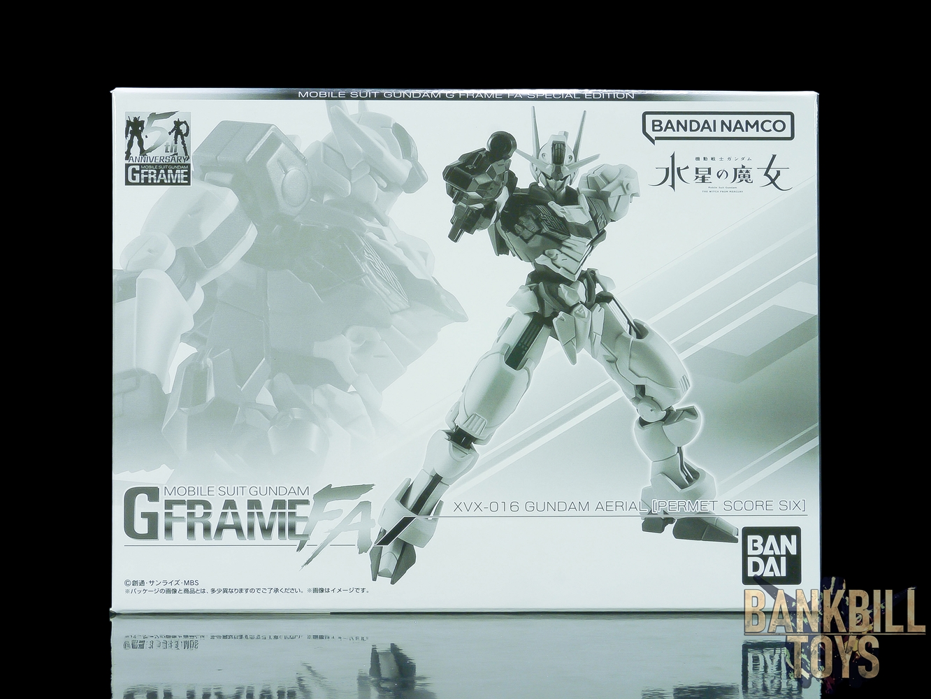กันดั้ม Bandai Premium Bandai Candy Toy Online Shop Limited Mobile Suit Gundam G Frame FA Special Edition XVX-016 Gundam Aerial [Permet Score Six]