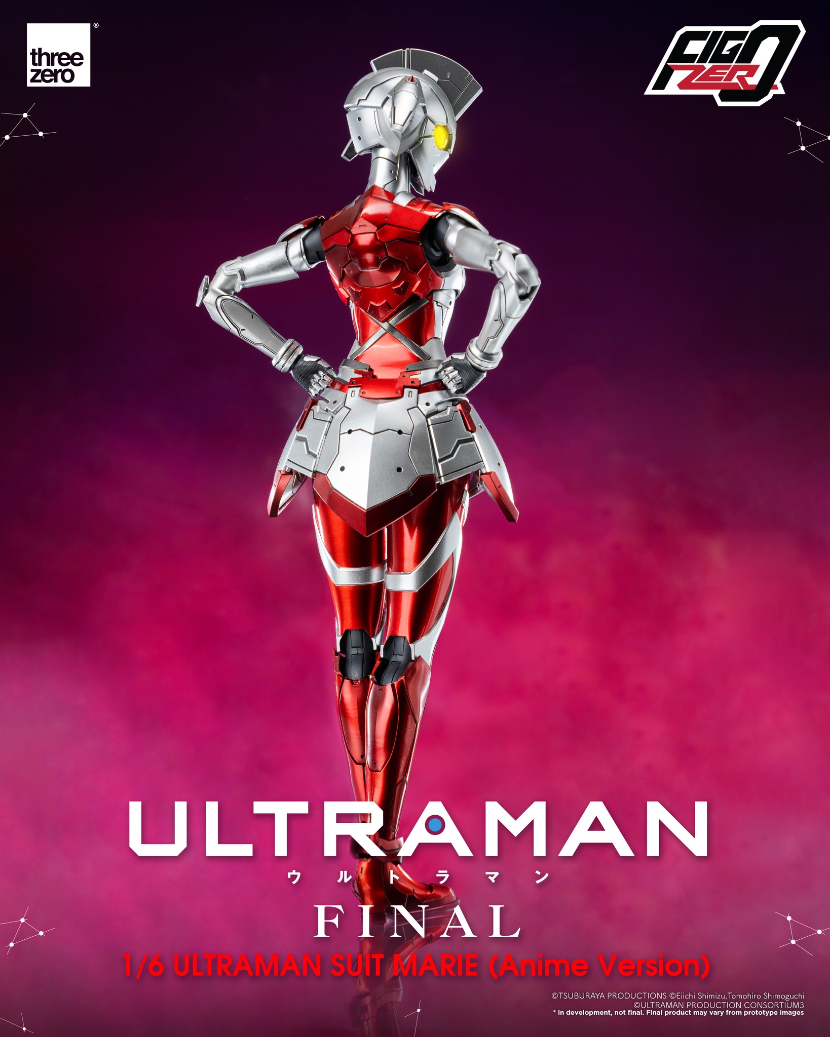 <preorder ปิดรับวันที่ 17/6/2023> เปิดรับPreorder มัดจำ 2250 บาท FigZero: Ultraman Suit Marie