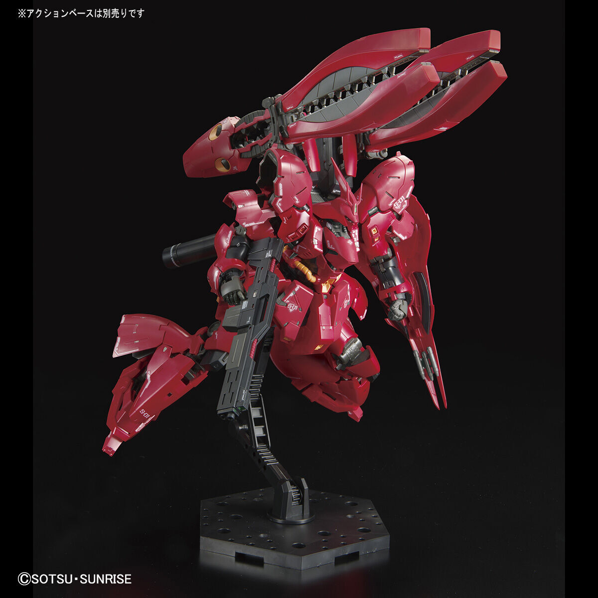 กันดั้ม Bandai Spirits Gunpla Gundam Side-F Fukuoka & Premium Bandai Hobby Online Shop Limited RG 1/144 MSN-04FF Sazabi