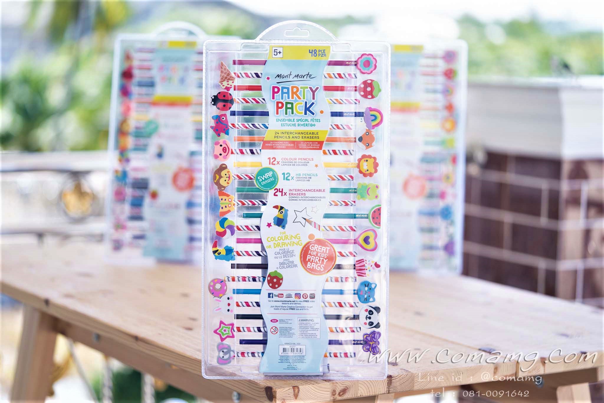 ชุดดินสอและสี พร้อมยางลบ คละลาย 48 ชิ้น Mont Marte (มอนมาร์ท)