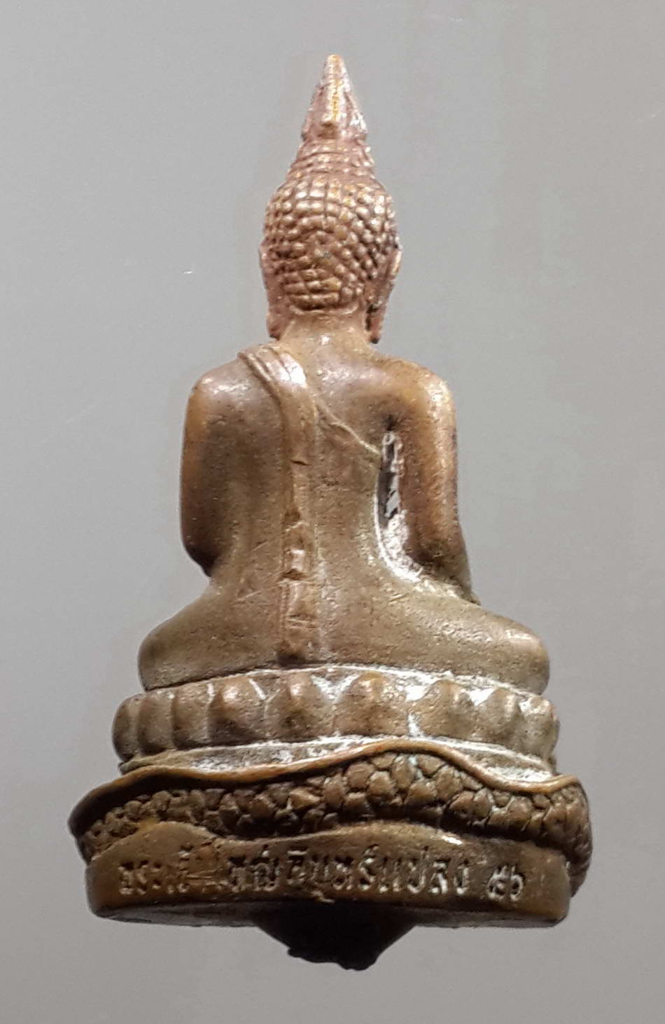 รหัสสินค้า พระกริ่ง พระหล่อ 349 รูปหล่อพระเจ้าใหญ่อินแปลง เนื้อนวะโลหะ สร้างปี 2556 หล่อโบราณ เทช่อ พระรายการนี้ให้เช่าบูชาแล้ว