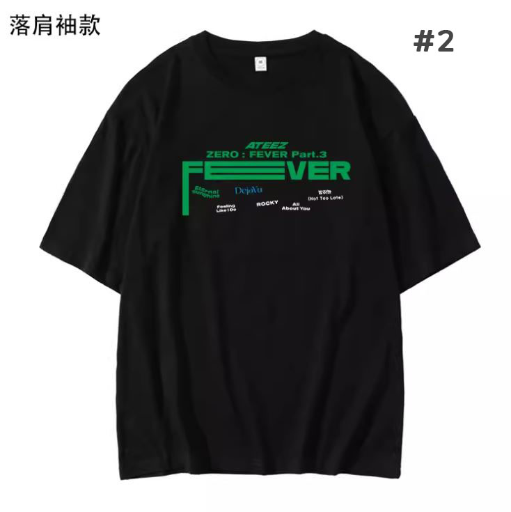 เสื้อยืด ATEEZ : ZERO FEVER PART.3