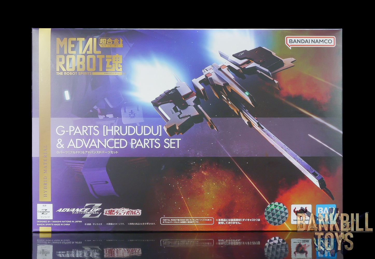 กันดั้ม Bandai Spirits Premium Bandai Tamashii Web Shop Limited Metal Robot Spirits <SIDE MS> FF-X29A G-Parts [Hrududu] ＆ Advanced Parts Set