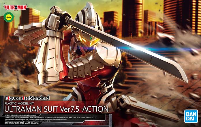 Figure-rise Standard Ultraman Suit Ver 7.5 [Action] พรี
