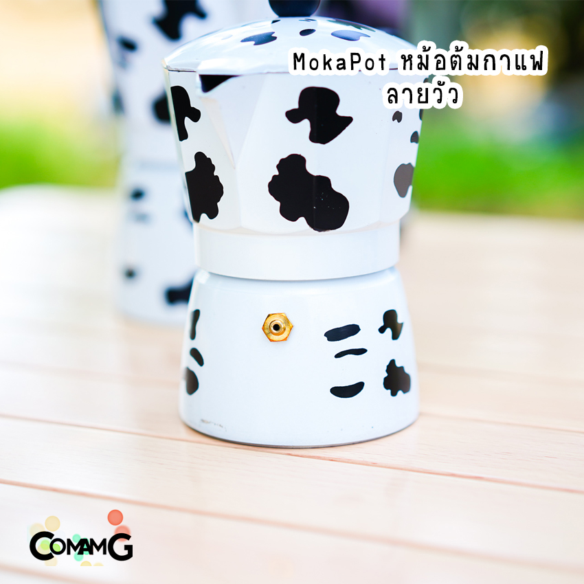 Moka Pot กาต้มกาแฟสดพกพา หม้อต้มกาแฟ ลายวัว ขนาด 3คัพ และ 6คัพ