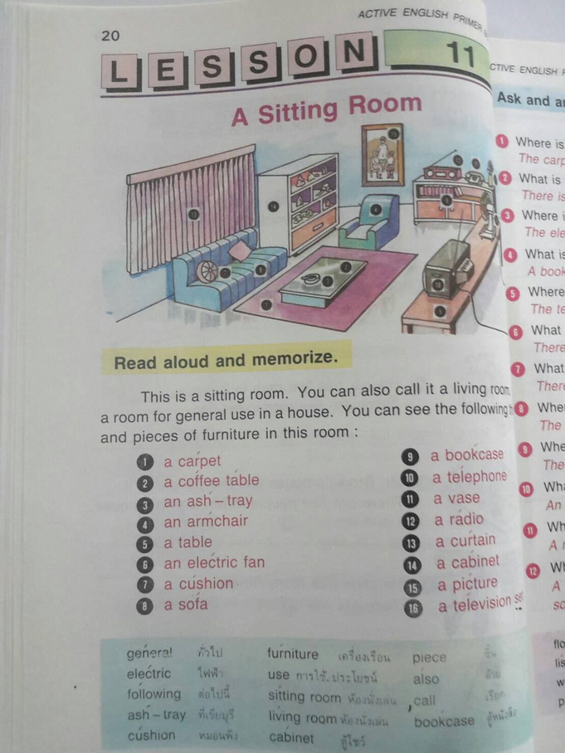 Active English Primer 5(New Edition) และแบบฝึกหัด