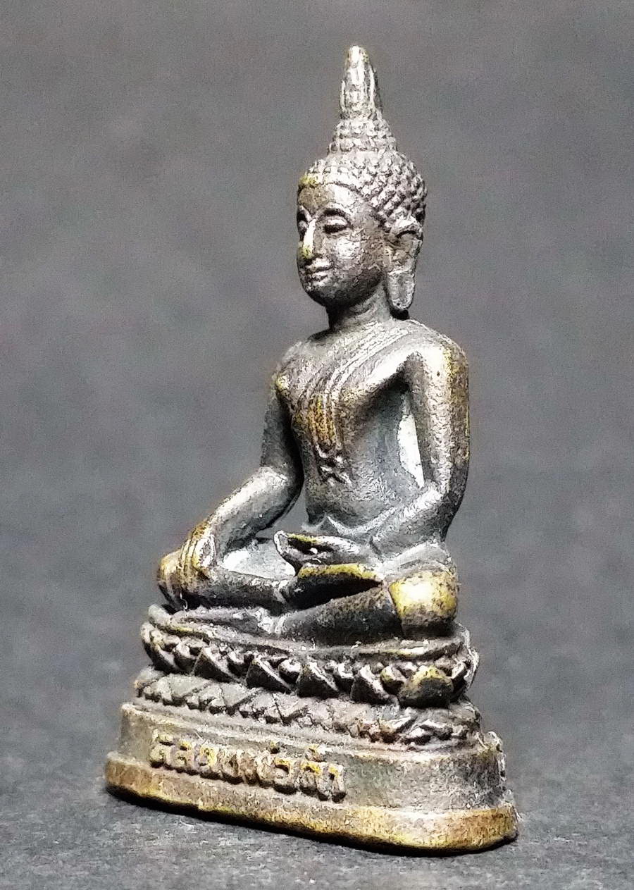 รหัสสินค้า พระกริ่ง พระหล่อ 433 รูปหล่อพระพุทธหลวงพ่อดำ วัดแม่ระกา จังหวัดพิษณุโลก