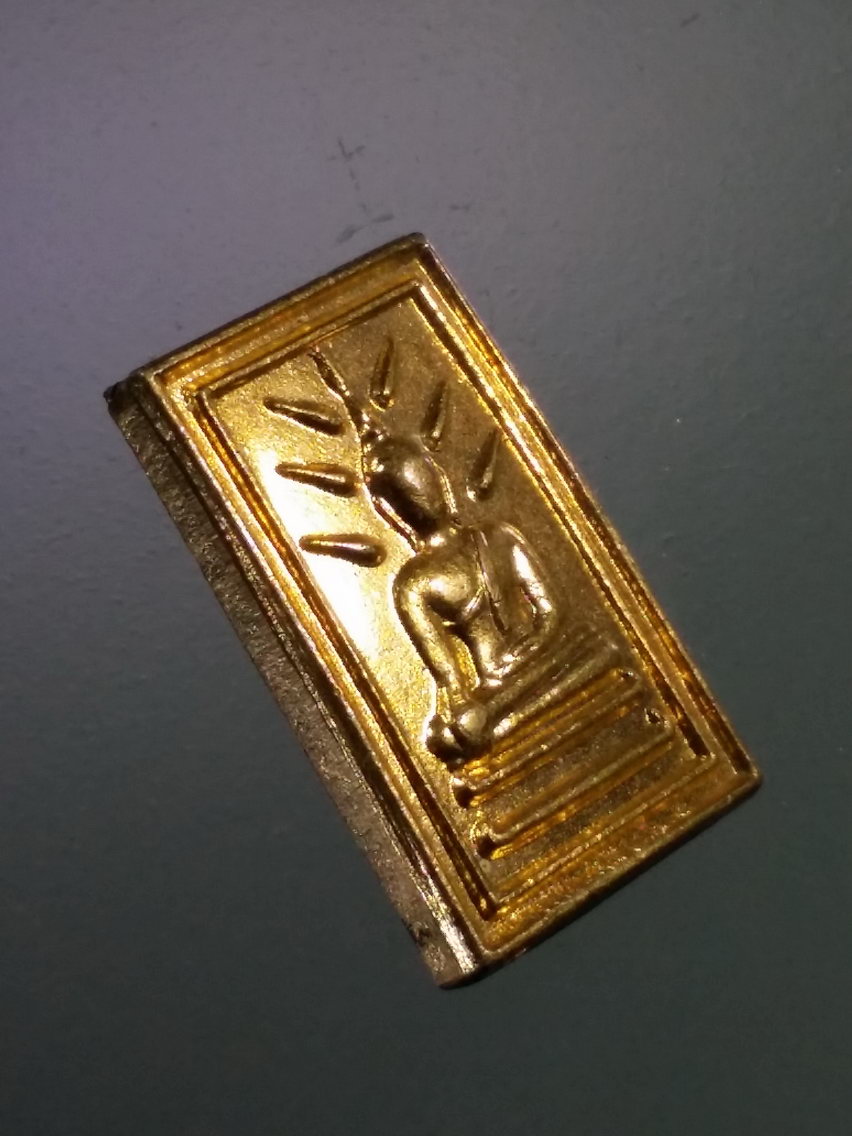 Antig LSD 164 เหรียญทองฝาบาตร พระพุทธศรีสวรรค์ วัดนครสวรรค์ จังหวัดนครสวรรค์ สร้างปี 2551