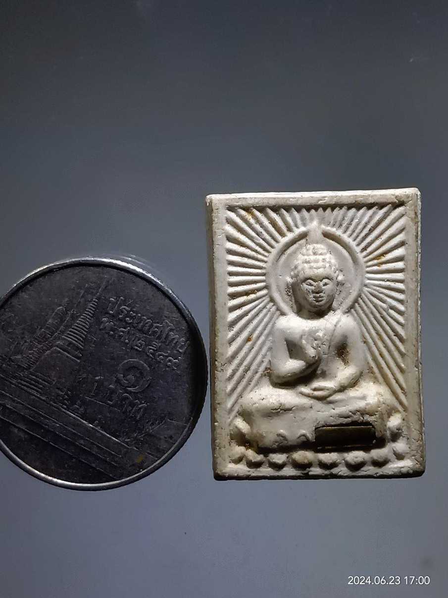 รหัสสินค้า พระเนื้อดิน เนื้อผง เนื้อว่าน 256 สมเด็จปริสุทโธ พระพุทธเนื้อผง พิมพ์ประทานพร ฝังตะกรุด หลวงพ่อคูณ วัดบ้านไร่ อำเภอด่านขุนทด จังหวัดนครราชสีมา