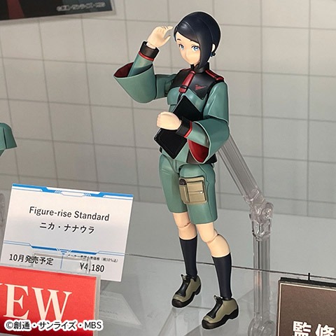 <Preorder ปิดรับวันที่ 15/6/2024 >🔔เปิดรับPreorder มัดจำ100 บาท ครับ Figure-rise Standard Nika Nanaura