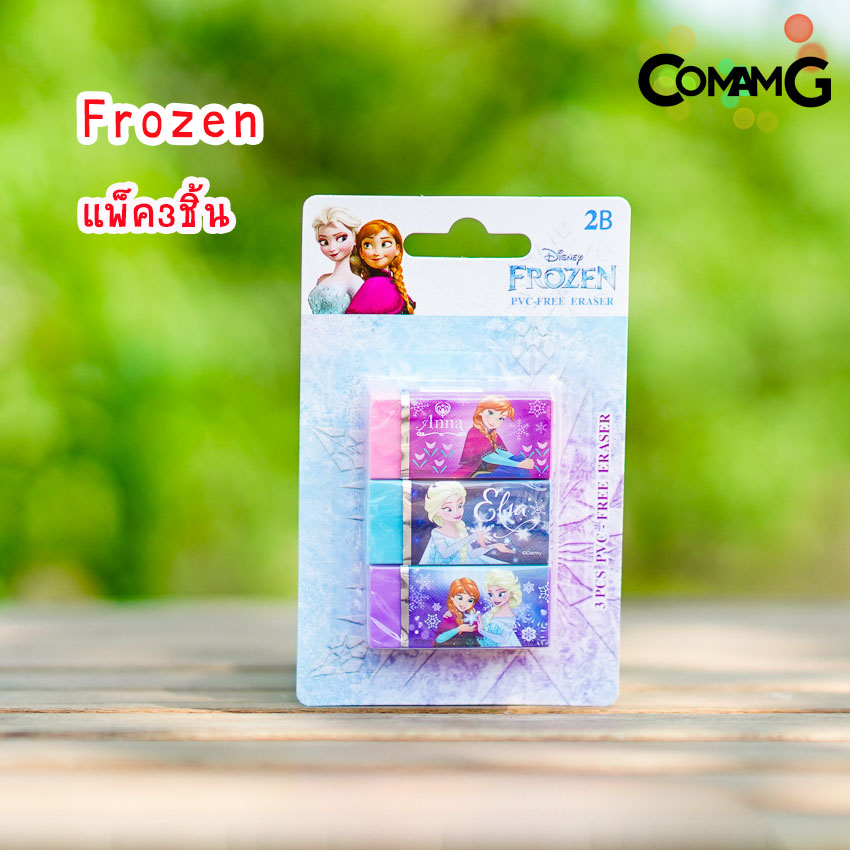 ยางลบ2B ลายการ์ตูนเอลซ่าอันนา/เจ้าหญิงดิสนี่ย์/เบนเทน/สไปรเดอร์แมน/อเวนเจอร์ส (แพ็ค2-5ชิ้น) ลิขสิทธิ์แท้
