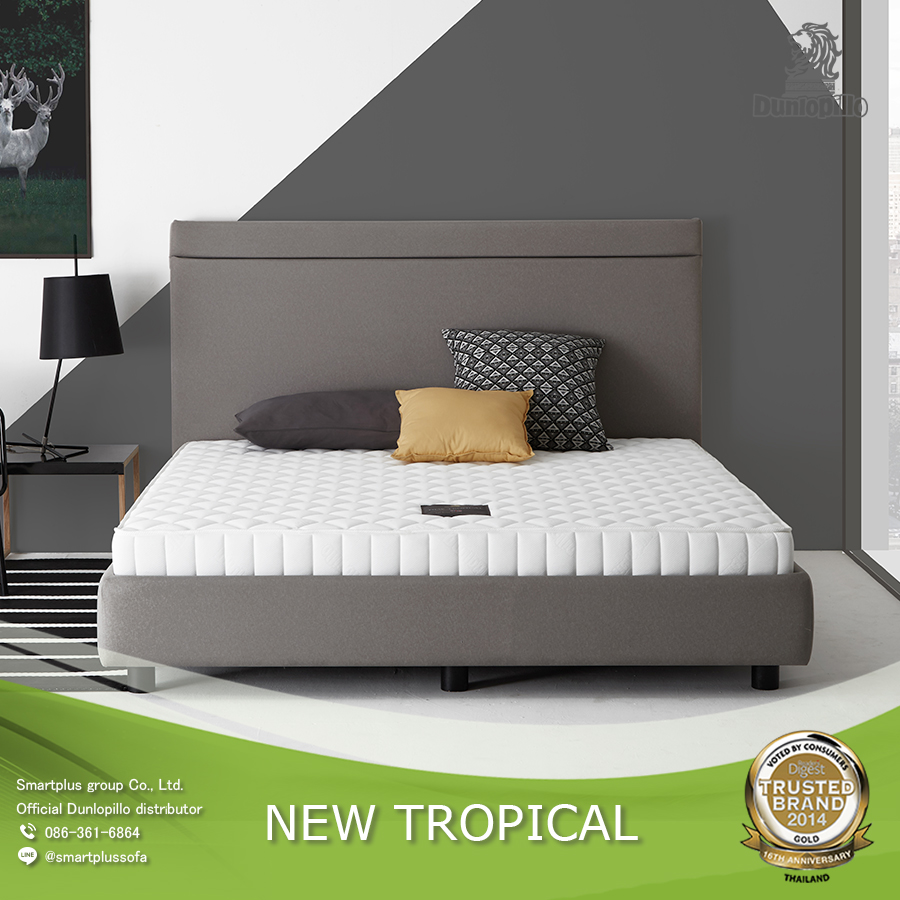 NEW TROPICAL Dunlopillo