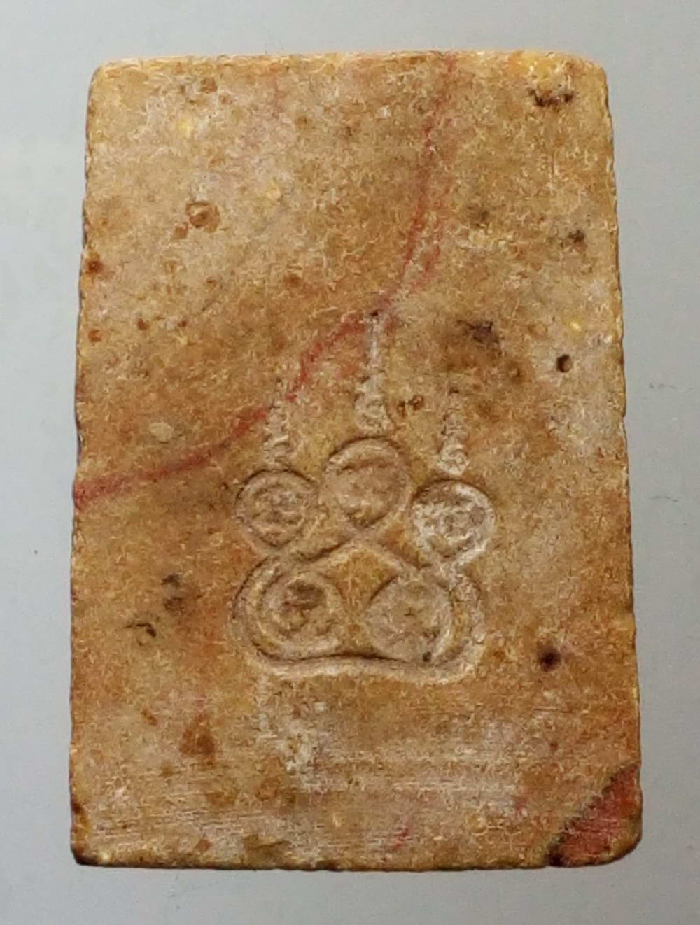 รหัสสินค้า พระสมเด็จ วัดต่างๆ 452 พระสมเด็จสายรุ้ง พิมพ์คะแนน เนื้อผงน้ำมัน หลวงพ่อกวย วัดโฆสิตาราม จังหวัดชัยนาท หลังยันต์จม