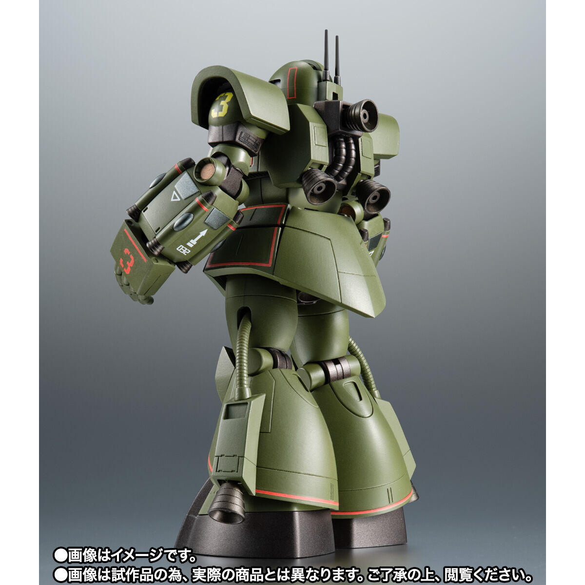 กันดั้ม Bandai Spirits Premium Bandai Tamashii Web Shop Limited The Robot Spirits <SIDE MS> R-SP MS-06Z Psycommu System Zaku Ver. A.N.I.M.E.