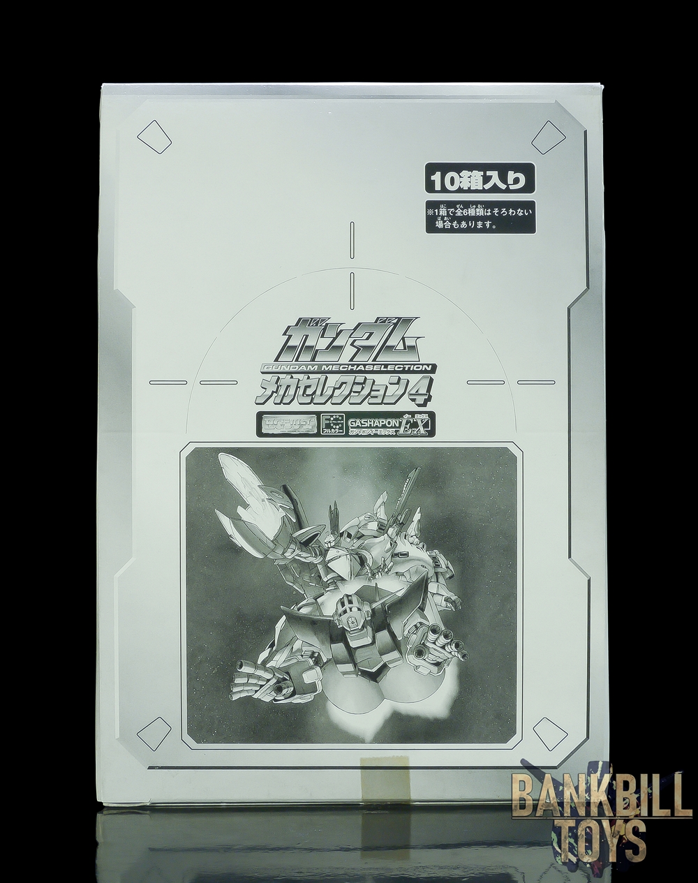 กันดั้ม Bandai Gashapon EX Gundam Mecha Selection 4 Box [10 Packs]