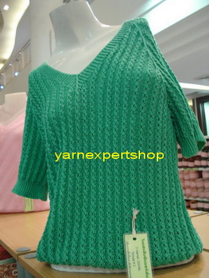 ชิ้นงานจากไหมสหสิน Beloved Projects