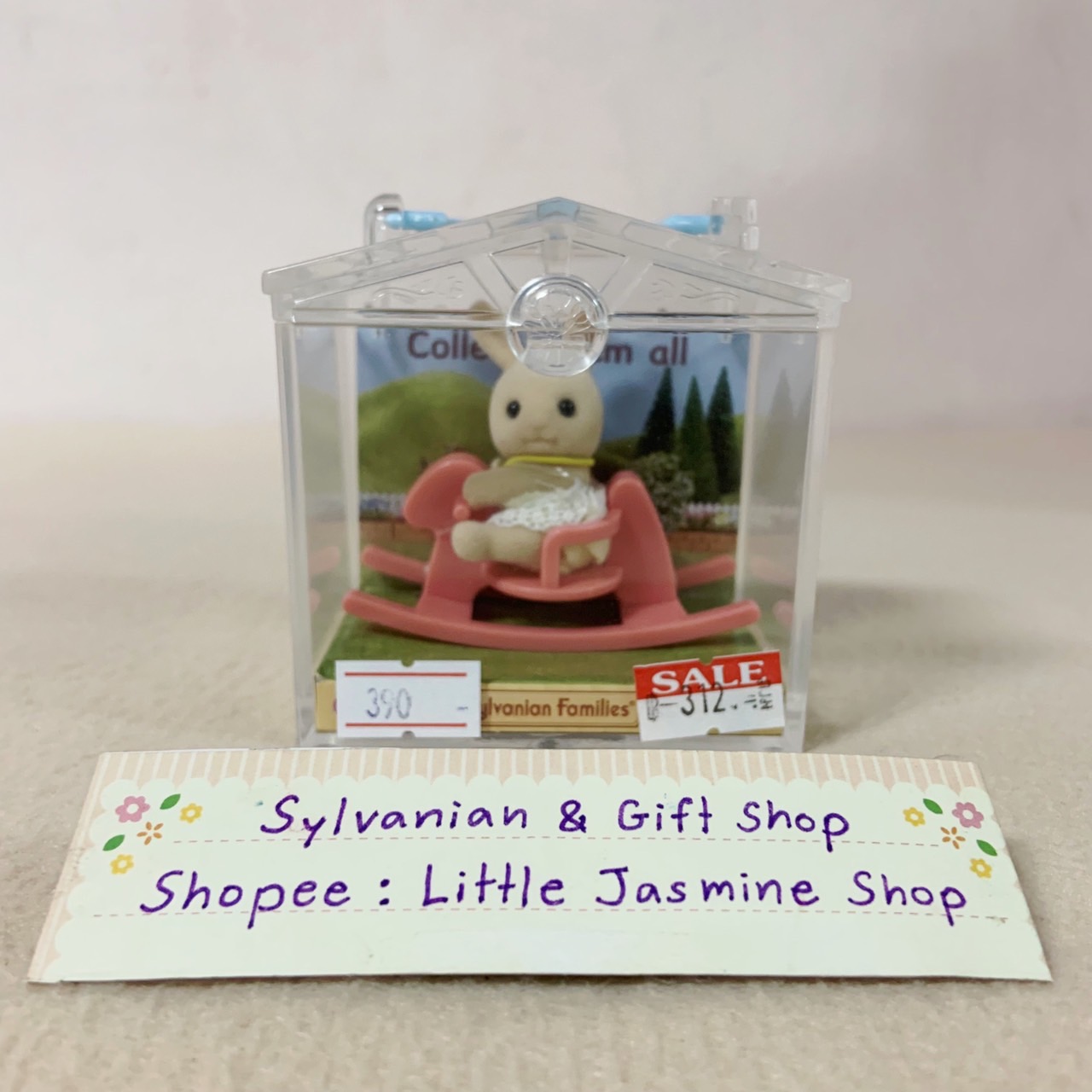 🏠 มือ 1 ตุ๊กตาเบบี้กระต่ายมิลค์ และของเล่นม้าโยก ซิลวาเนียนแท้ Baby Carry Case (Milk Rabbit Baby on Rocking Horse) : Sylvanian Families