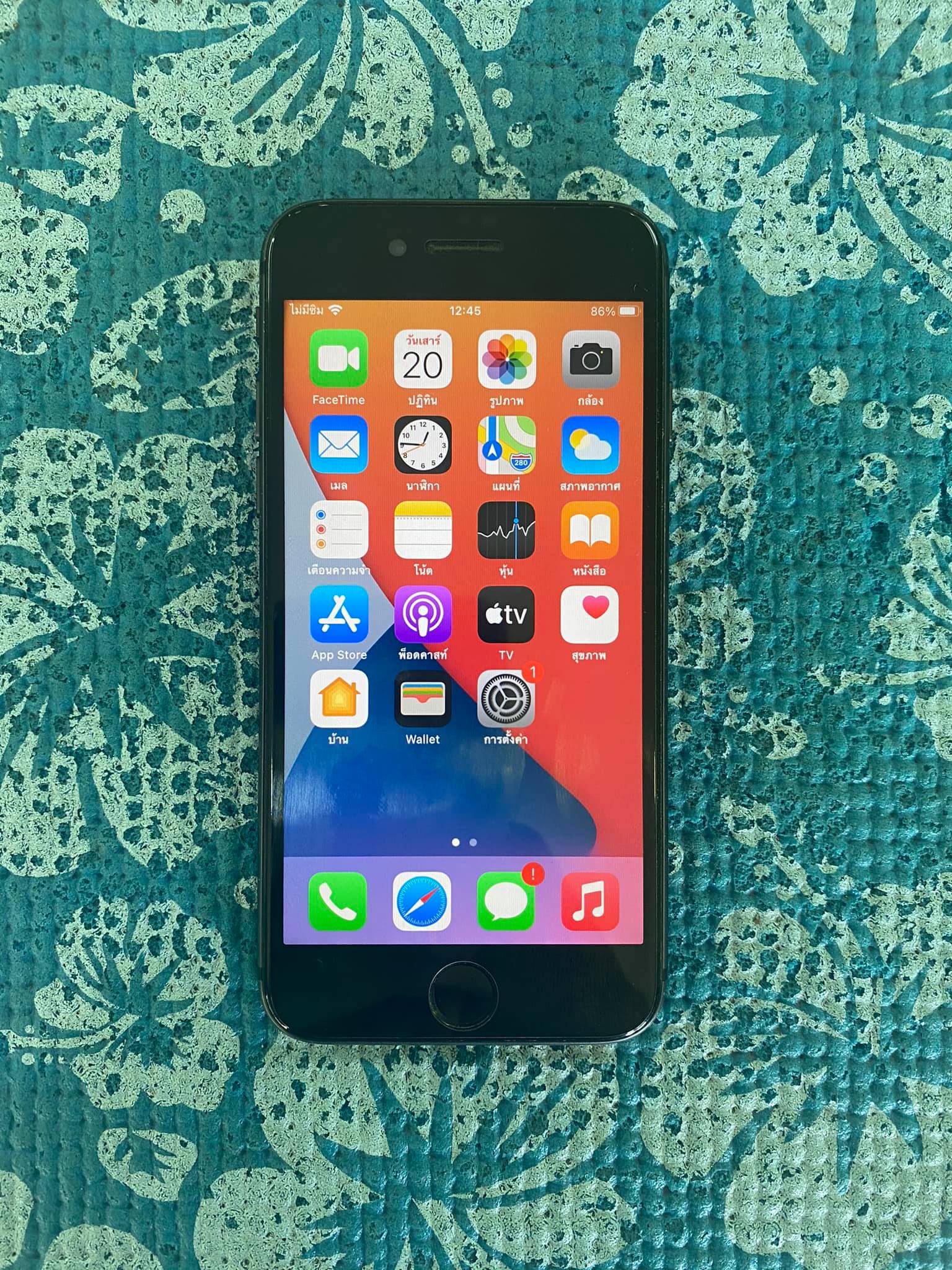 ( SOLD OUT ) iPhone 8 256 GB Model TH