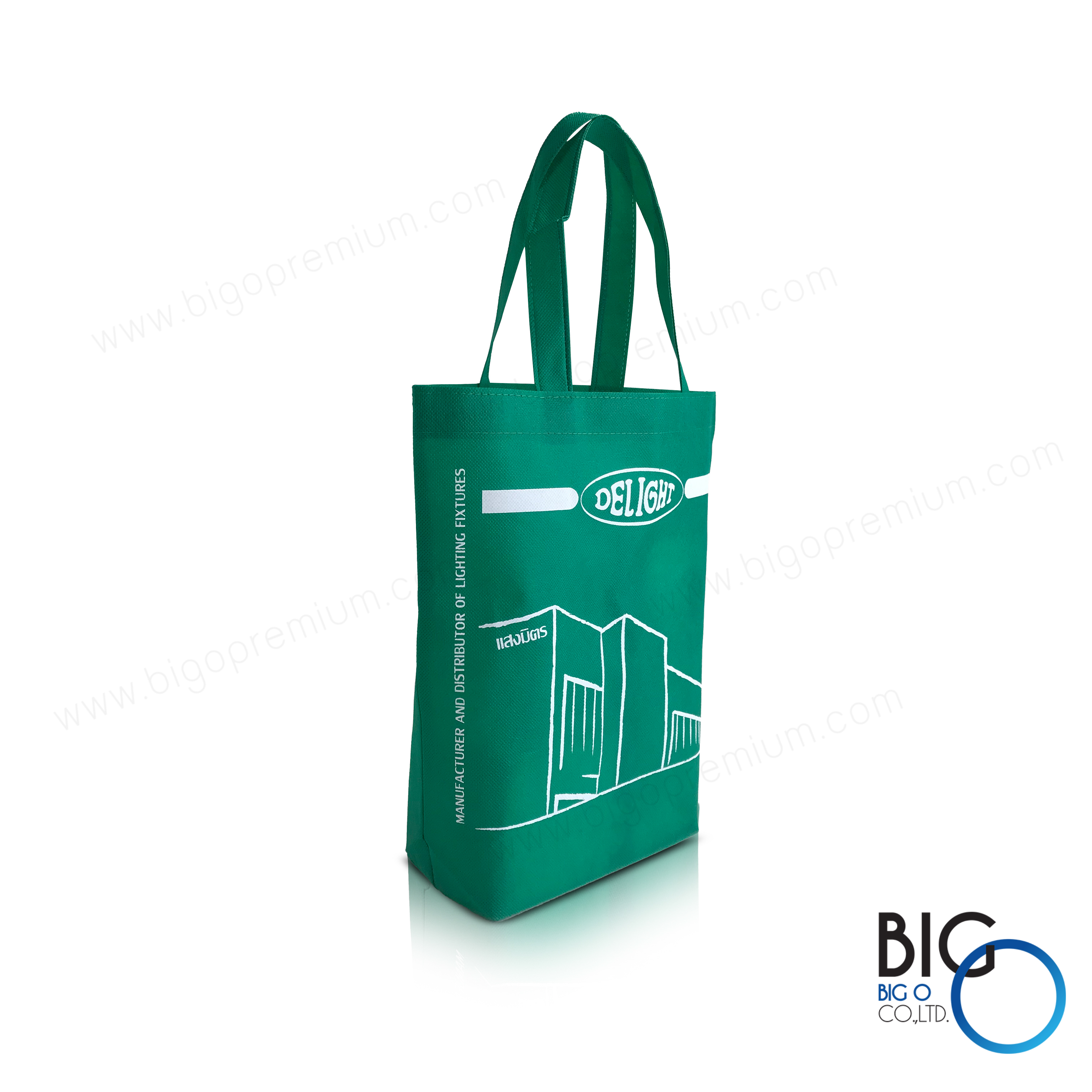 กระเป๋าสั่งทำ กระเป๋าสปันบอนด์ DELIGHT แสงมิตร