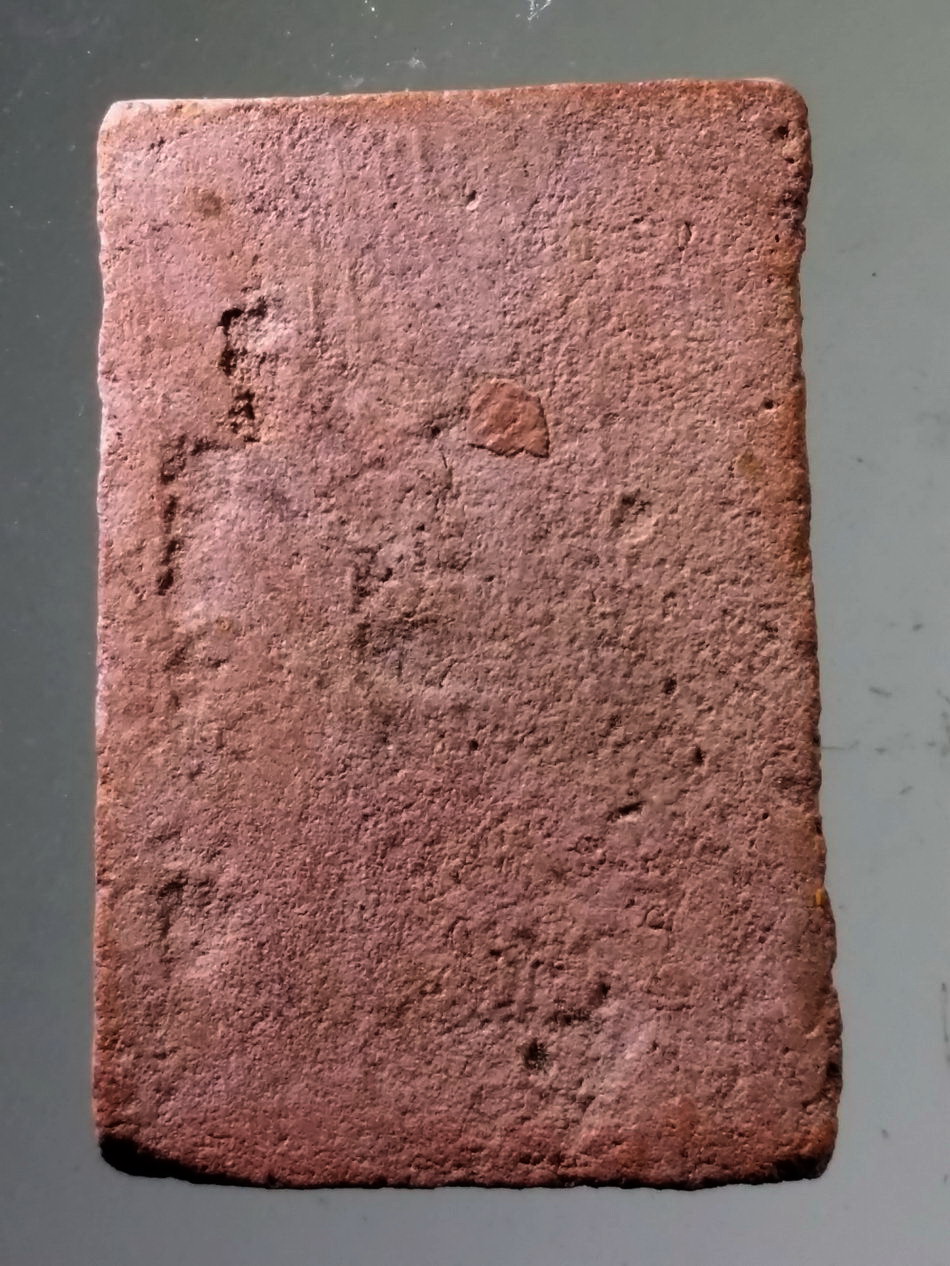 รหัสสินค้า พระสมเด็จ วัดต่างๆ 1086 พระสมเด็จ ข้างอุ หลวงพ่อเงิน วัดบางคลาน จังหวัดพิจิตร