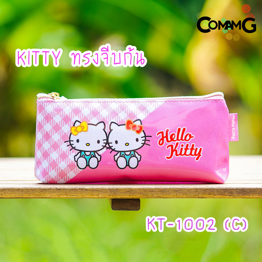 กระเป๋าดินสอคิตตี้ กล่องดินสอ ใส่เครื่องเขียนลายคิตตี้KITTY รุ่น1ซิป ลิขสิทธิ์แท้