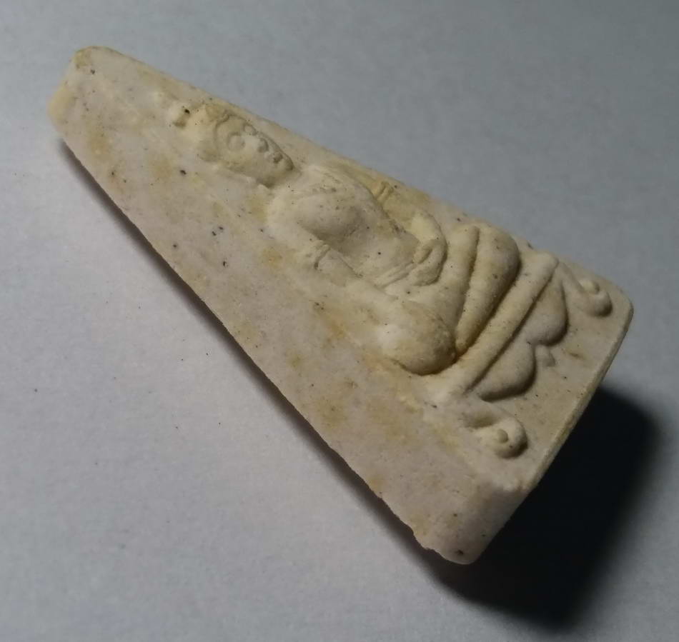 รหัสสินค้า พระมีกล่อง 110 พระนางพญาเนื้อผง หลังพระพิฆเณศวร หลวงพ่อแบน วัดส้มเสี้ยว อำเภอบรรพตพิสัย จังหวัดนครสวรรค์