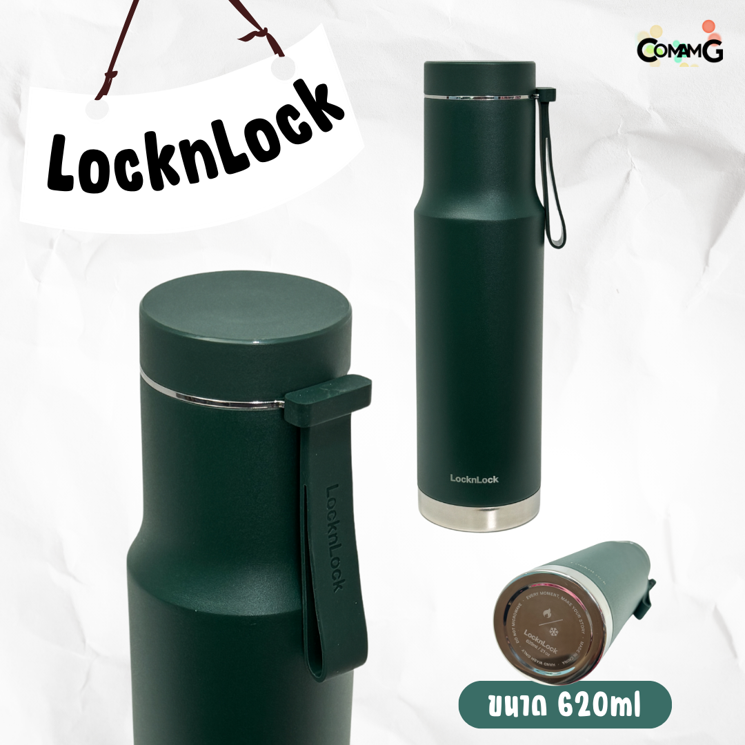 กระบอกน้ำเก็บอุณหภูมิ สแตนเลสเก็บความเย็น-ร้อน Metro Edge Tumbler ความจุ 620ml LocknLock รุ่นLHC4199 พร้อมส่ง